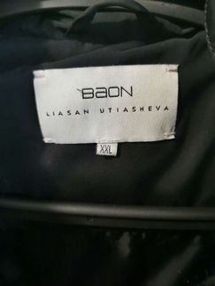 Пуховик Baon