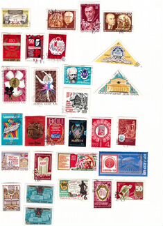 Марки СССР, 1934 - 1991 годов выпуска