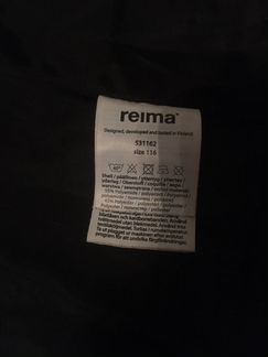 Куртка Reima