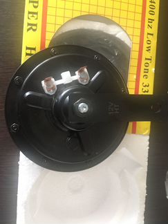 Звуковые сигналы 12вольт две шт