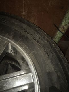 Колёса на эскалейд