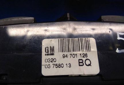 Кнопка аварийки Opel Astra H Zafira B Максимальный