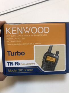 Рация Kenwood