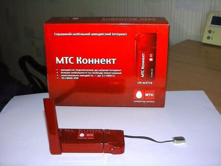 Продам MTC GSM Connect ZTE AC5710, для интернета