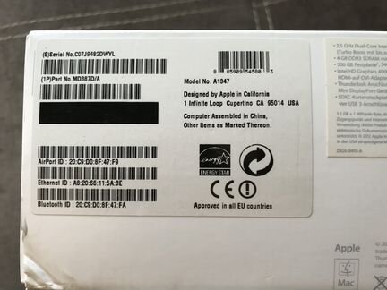 Mac mini late 2012 i5 SSD 240 MD387