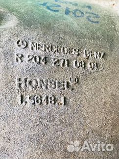 АКПП автомат Mercedes W204 W207 E207 722.997