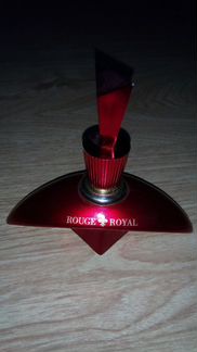 Marina de Bourbon -Rouge Royal