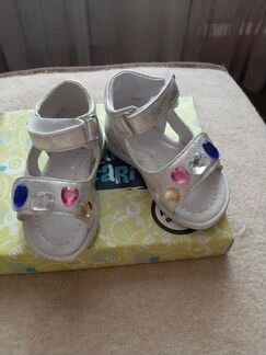 Босоножки сандали 20р-р