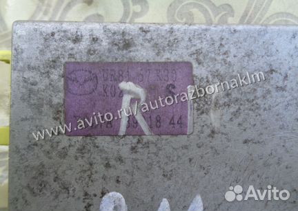 Блок SRS/Блок аирбэг Мазда вт-50, Форд рейнджер