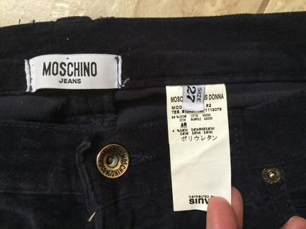 Moschino брюки бархатные