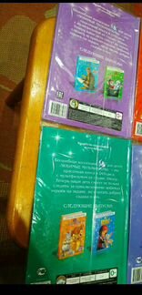 Книжка+DVD диск мультфильм