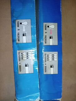 Светильник люминисцентный