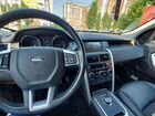 Land Rover Discovery Sport 2.0 AT, 2018, 44 200 км объявление продам
