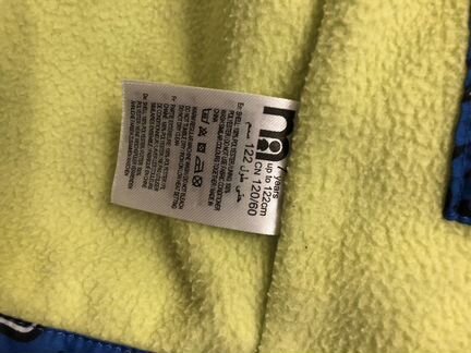 Куртка Mothercare