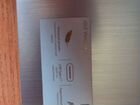 Asus VivoBook 17 объявление продам
