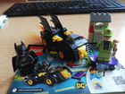 Lego batman 76137