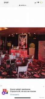 Вазон 135 см дерево