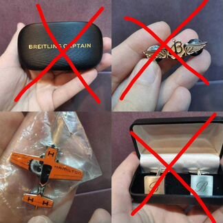 Значки запонки. hamilton, breitling