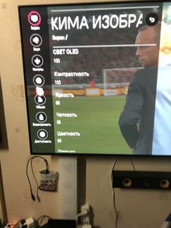Lg oled 55 - (140 см ) B8