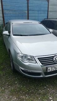 Volskwagen passat b6 задний бампер