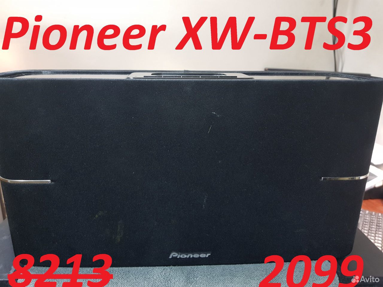 Pioneer XW-BTS3 портативная акустика стерео мощнос