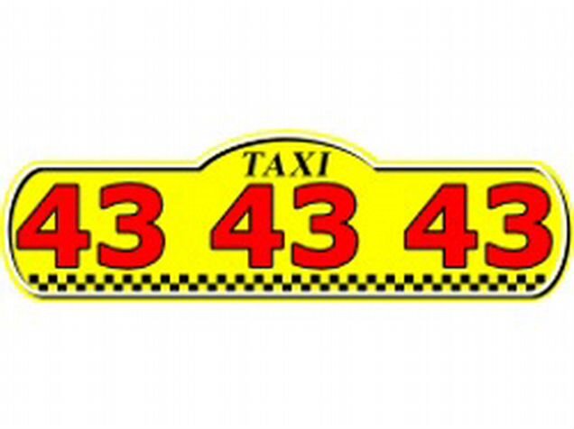 Такси 434343 водитель. Такси 43. Кафе такси Ижевск логотип. Такси 43 43 43.