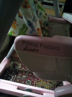 Стульчик для кормления Prima Pappa diner
