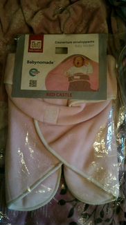 Конверт-одеяло