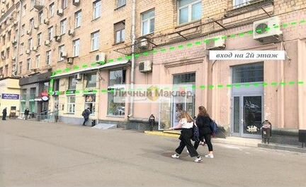 275 м2 в 100 м от м.Алексеевская