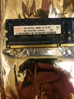 Память DDR3, EDO