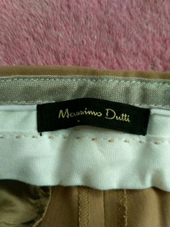 Брюки Massimo Dutti