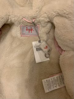 Пуховик Il gufo