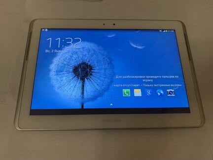 Samsung Galaxy tab 2 10.1 белый