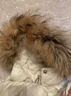 Зимний комбинезон Arctic Line 86см