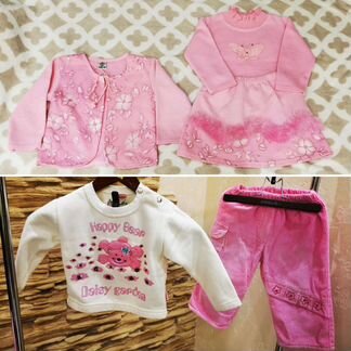 Детская одежда