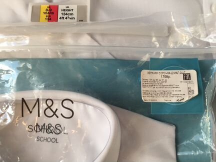 2 рубашки школьные Marks & Spencer, 134 р-р