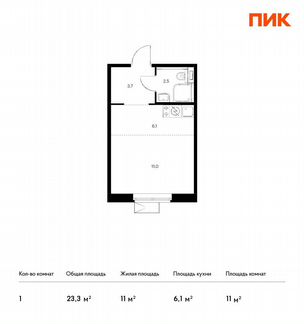 Квартира-студия, 23.3 м², 16/17 эт.