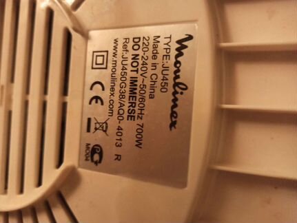 Соковыжималка moulinex frutelia pro 700w