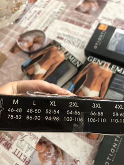 Трусы мужские новые