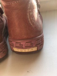 Демисезонные осенние ботинки Тотта ортопед 20