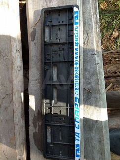 Рамка для номера