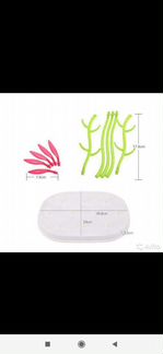 Сушка для бутылочек