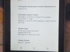Планшет dexp n370 объявление продам