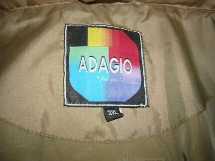 Пуховик натуральный пух, бронза, 3XL -54-52 120см