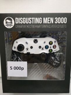 Xbox One Самый мужественный геймпад