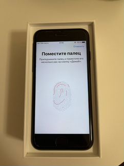 iPhone 7 Black
