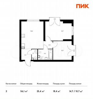 2-к квартира, 56.1 м², 5/32 эт.