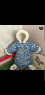 Конверт трансформер зима новый