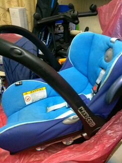 Автокресло детское maxi cosi