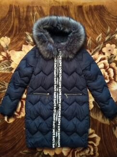 Куртка зимняя